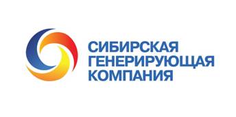 ООО «Сибирская генерирующая компания»
